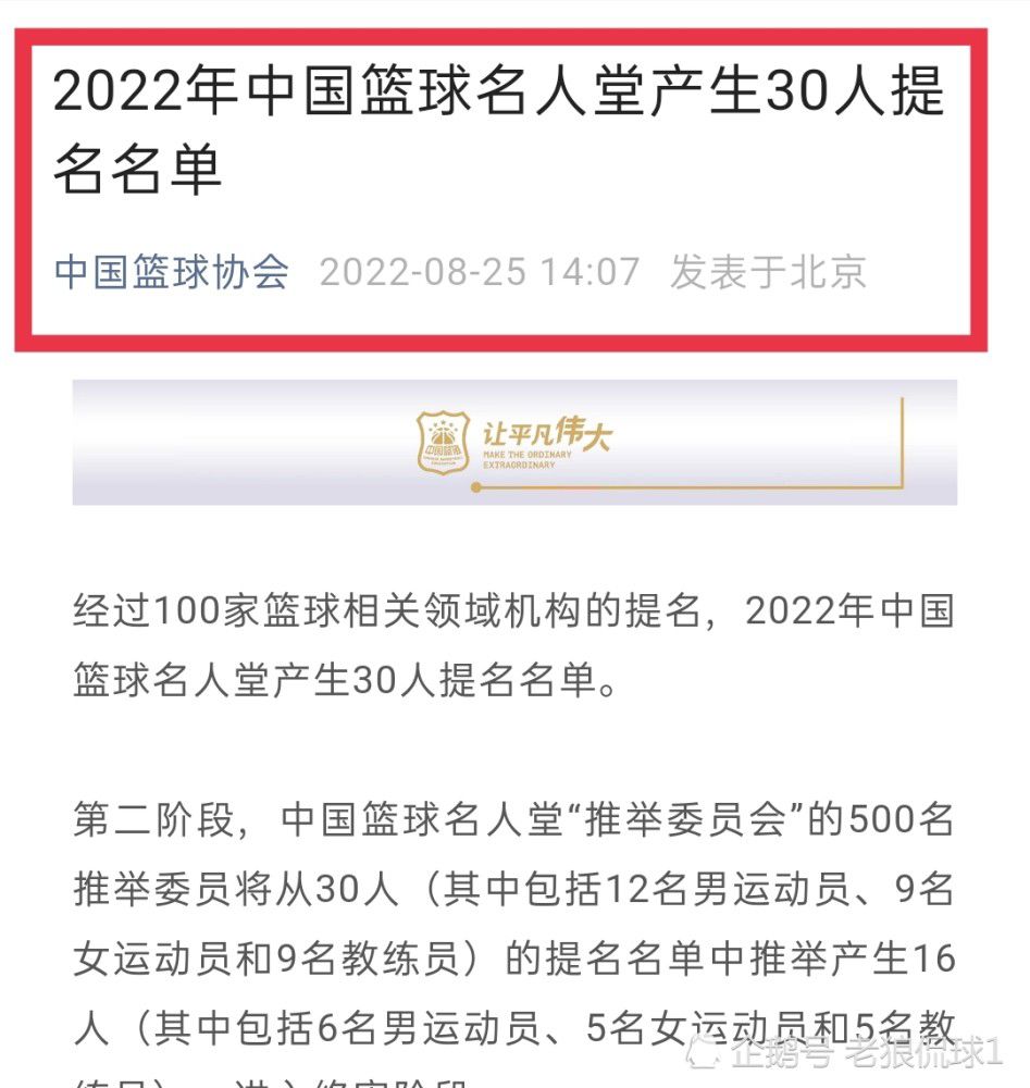 这场比赛我们有很多事情做得很好，但也有一些我不是太喜欢的方面，但情况就是这样，我们一直都在说，我们仍然需要进步，需要提高。